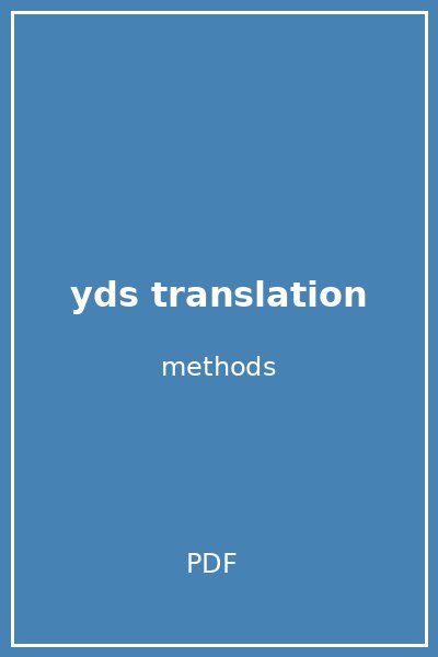 yds translation